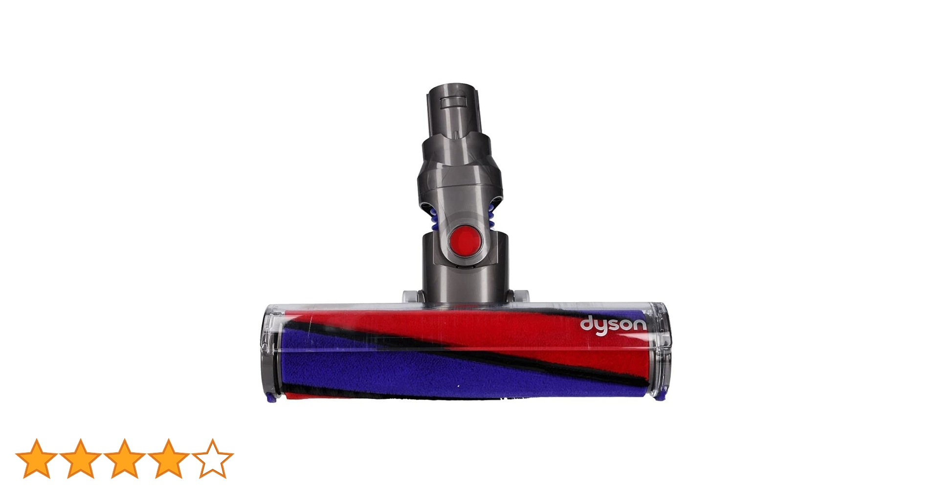 ミニヘッド付き　ダイソン　ソフトローラークリーナーヘッド　151868 掃除機 Amazon | [ダイソン] Dyson Soft roller cleaner head ソフト